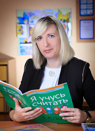 Novik