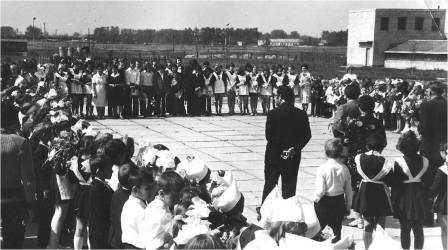school_1976