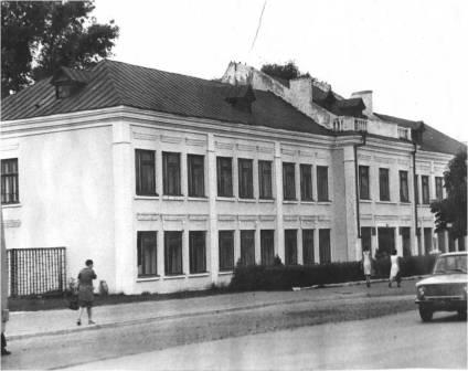 school old