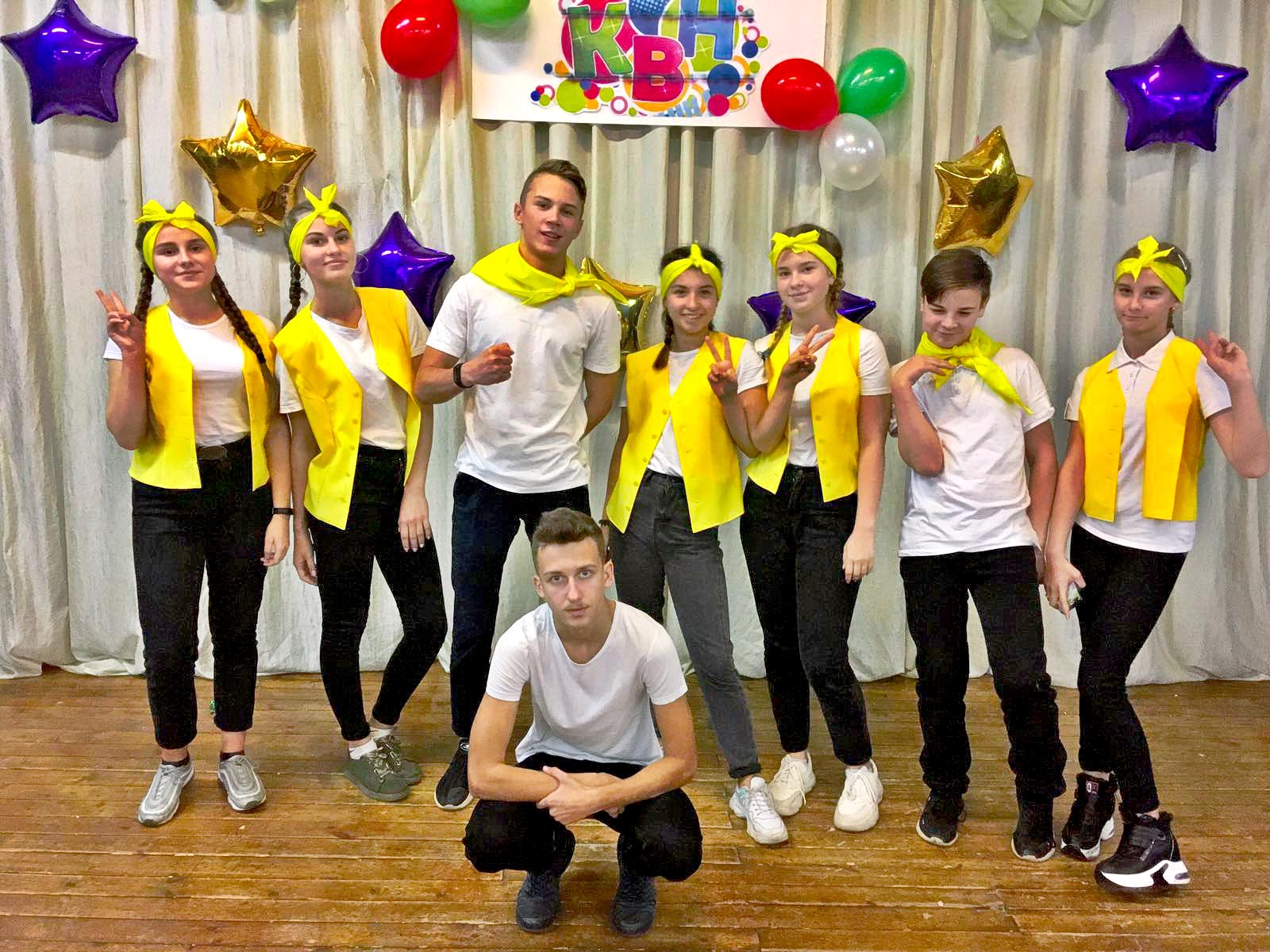 Школьная команда КВН