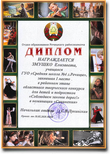 news20200526 3