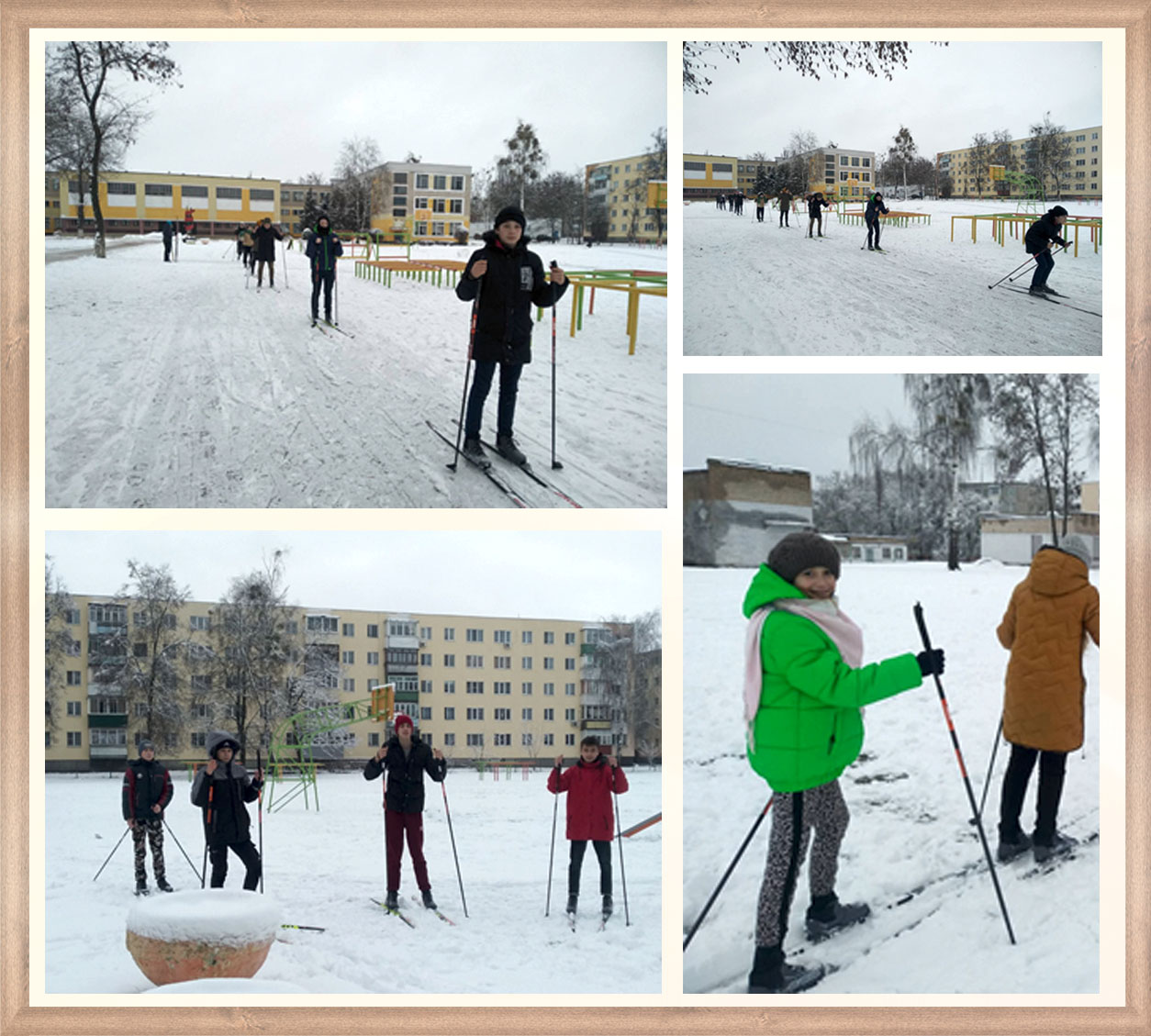 Январская лыжня