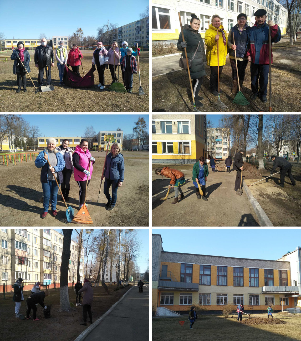 Областной субботник СШ 4