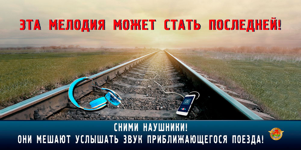 news 20230824 1