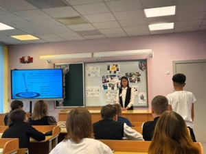 Я. Моя семья. Моя Родина