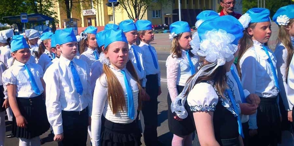 9 мая 2017 года