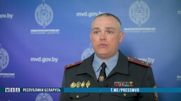 Защитить детей от педофилов