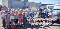 На экскурсии в ГАИ