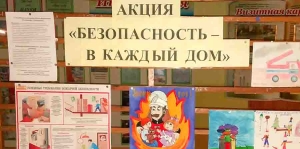 Суббота, 4 февраля, 2017
