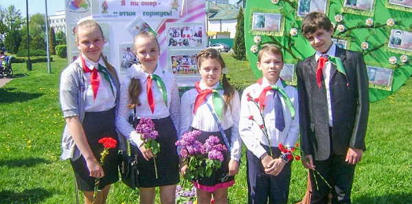 «Спасибо за Победу!»