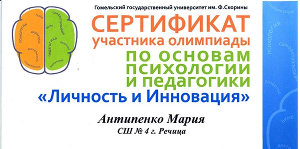 Поздравляем!