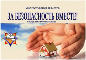 Сводка 10.11.2025