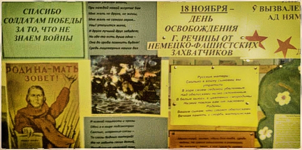 18 ноября 2016 года