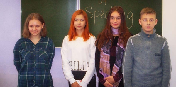 «Искусство говорить»