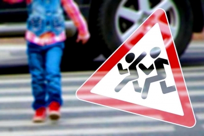 Профилактическая акция &laquo;Безопасная дорога детства!&raquo;