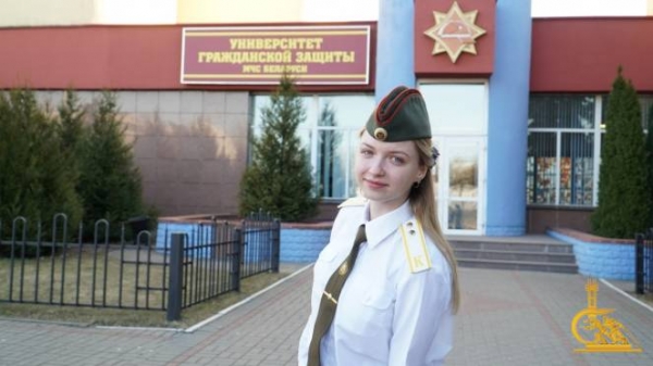 Университет гражданской защиты МЧС приглашает будущих абитуриентов на День открытых дверей, который состоится 28 октября