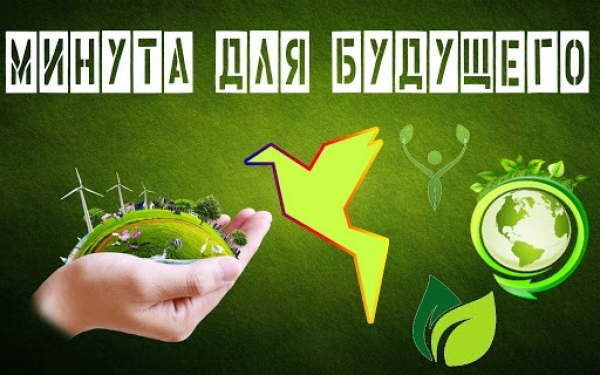 Поздравляем!!!